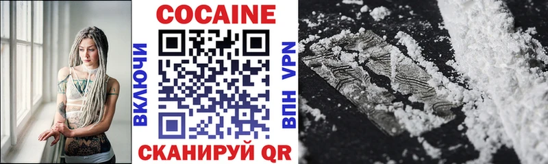 Где продают наркотики Болгар ГАШИШ АМФ А ПВП Меф мяу мяу Канабис