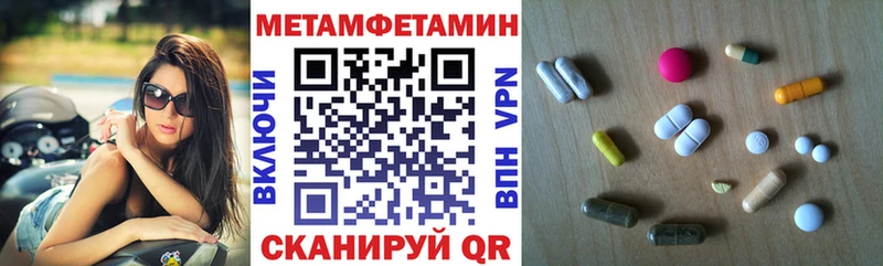 Амфетамин VHQ  Болгар 