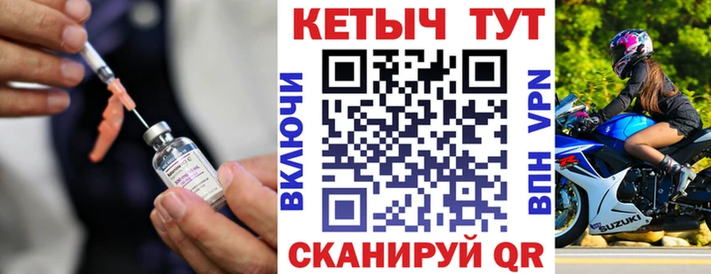 Кетамин VHQ Болгар