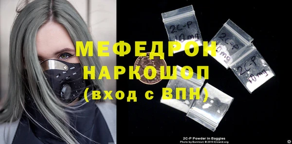 хмурый Богданович