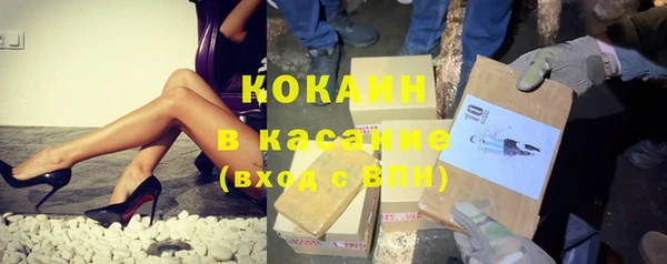 хмурый Богданович