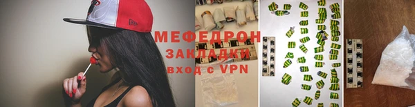 хмурый Богданович