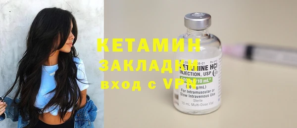spice Богородицк