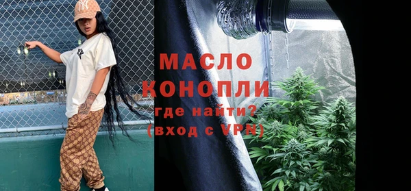 хмурый Богданович