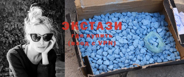 бошки Балабаново