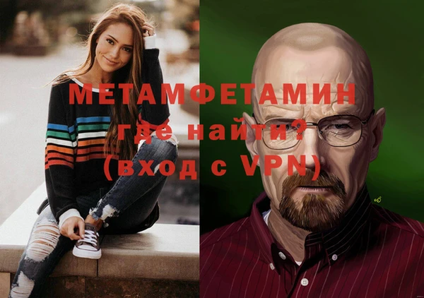spice Богородицк