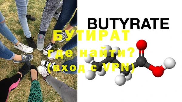 хмурый Богданович