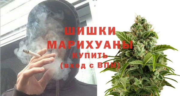 метадон Беломорск