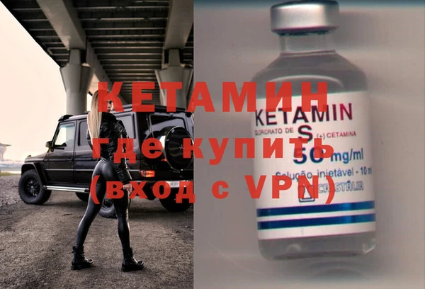 хмурый Богданович