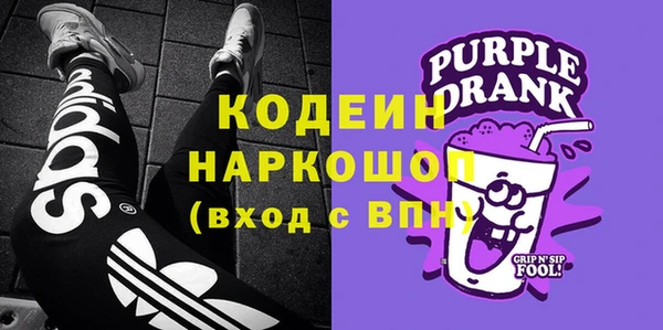 бошки Балабаново