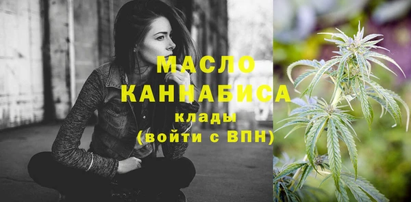 хмурый Богданович