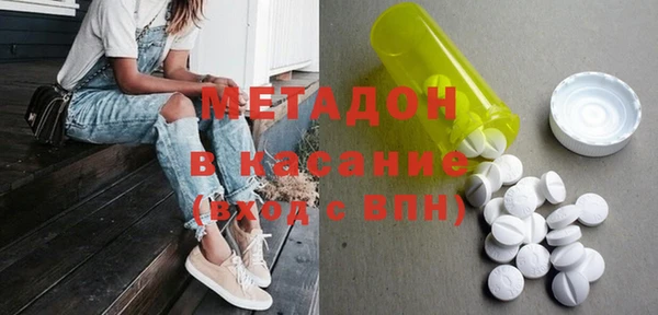 ГАЛЛЮЦИНОГЕННЫЕ ГРИБЫ Белокуриха