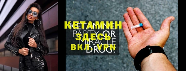 хмурый Богданович