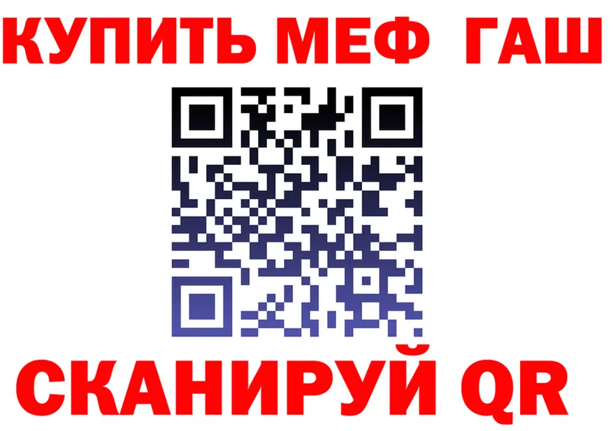 МЕФ 4 MMC ссылка это MEGA Болгар