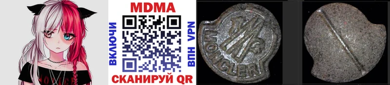 MDMA VHQ  Болгар 