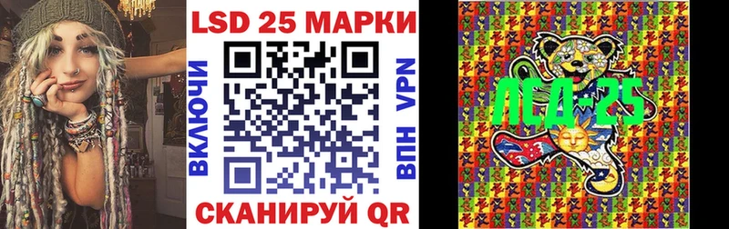 Марки N-bome 1,5мг  как найти закладки  kraken ТОР  Болгар 